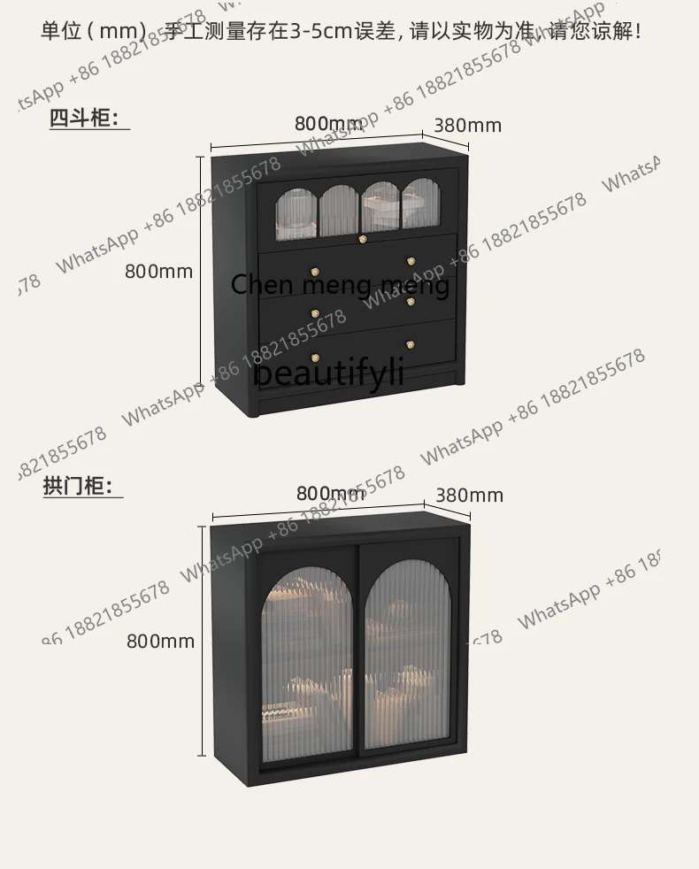 French Entry Lux Solid Wood Sideboard Free Combination Floor Guest Chest of Drawers Display Sliding Door Storage Organizer