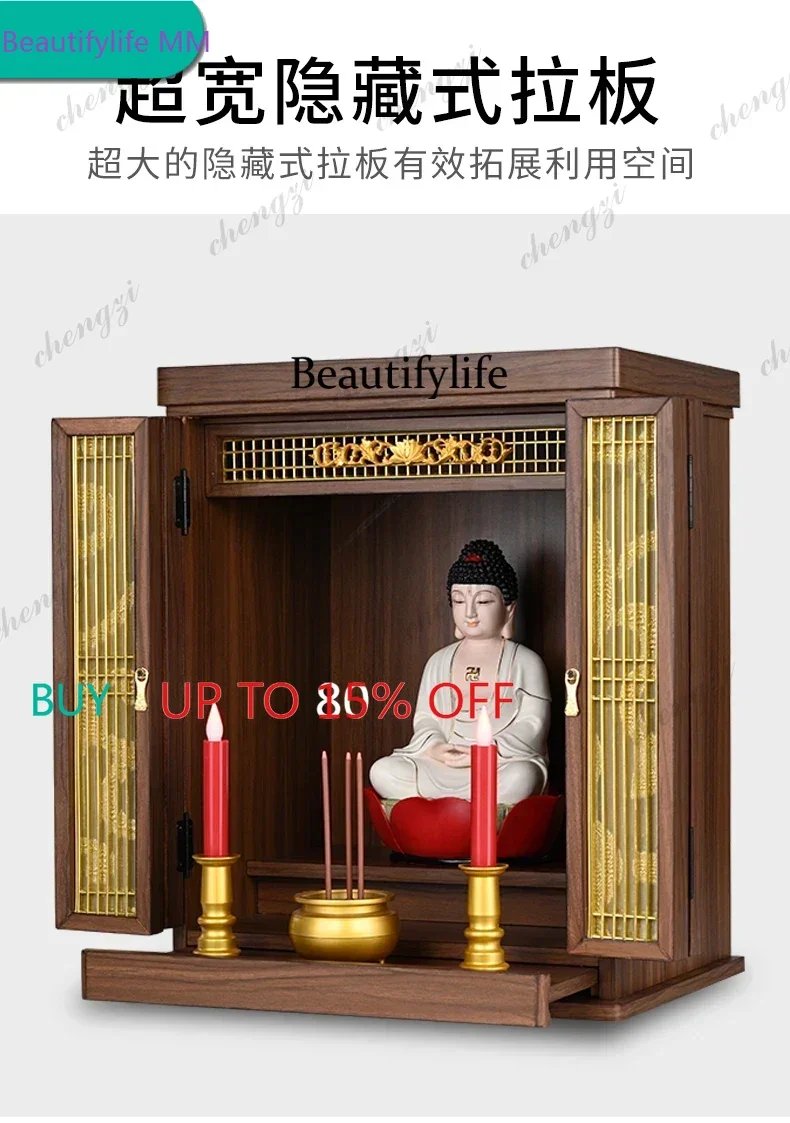 

F182 Buddhist niche with door simple supply table Guanyin Shrine of Wealth Buddhist table wall-mounted cabinet