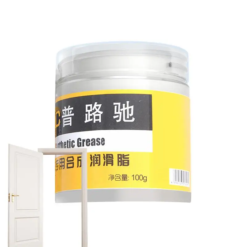 

100g Car Sunroof Track Lubricating Grease Door Abnormal Noise Antirust Oil White Mechanical Maintenance Gear Bearing Oil Grease