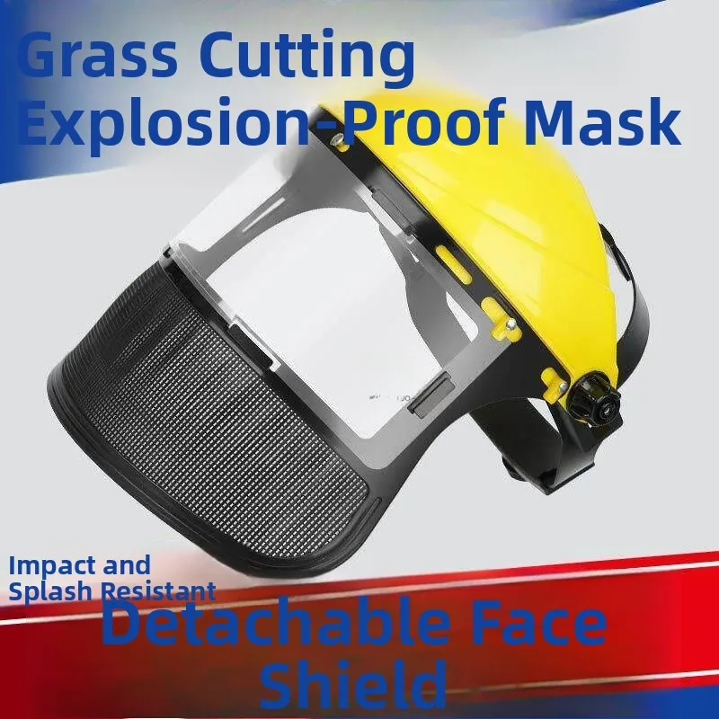 Grass Cutting Special Protective Face Mask Full Face Protection Lawnmower Cutting Grinding Steel Wire Explosion Proof Helmet ...