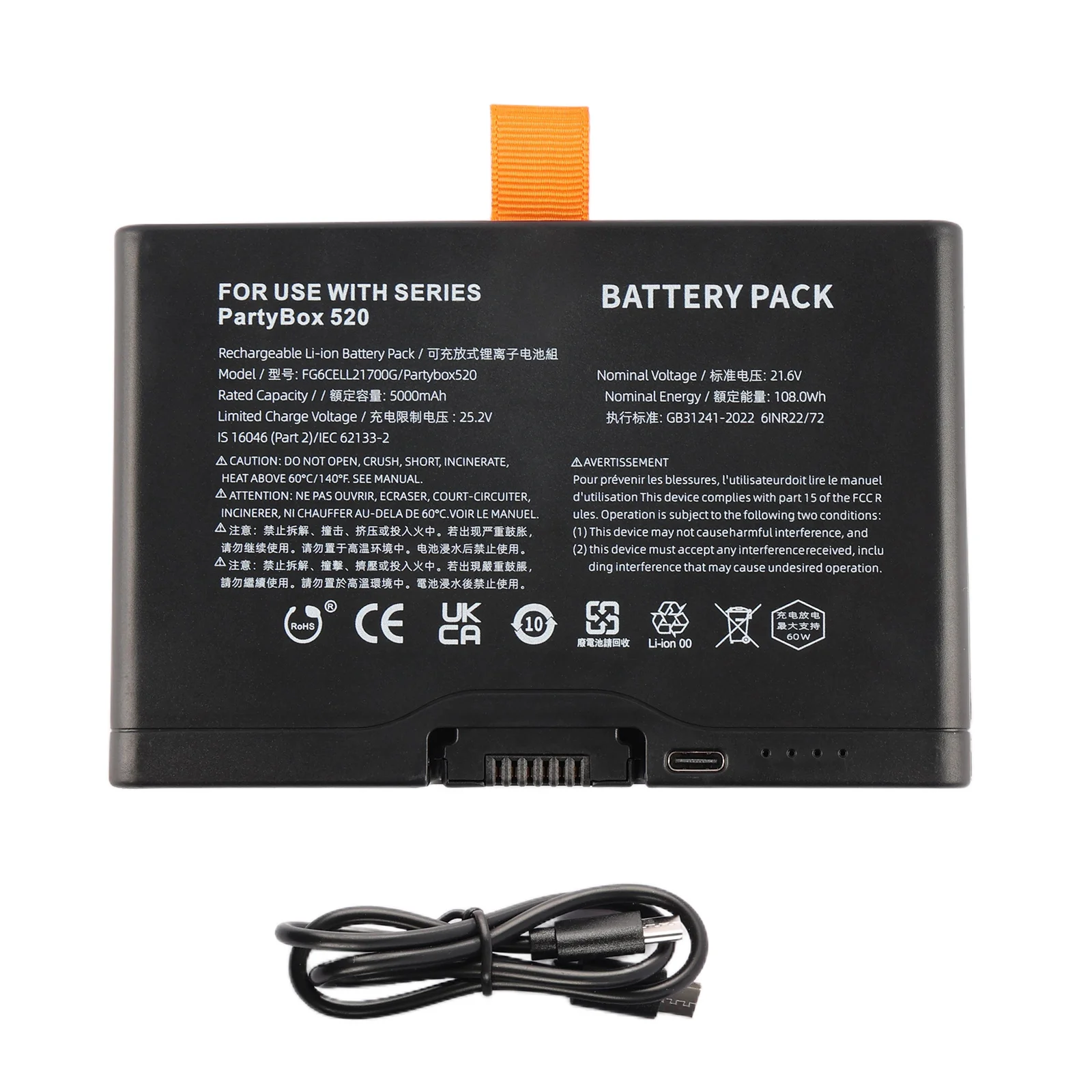 21,6V 5000mAh FG6CELL21700G Ersatzakku für JBL Partybox520 Partybox720 Boombox4 Bluetooth-Lautsprecher