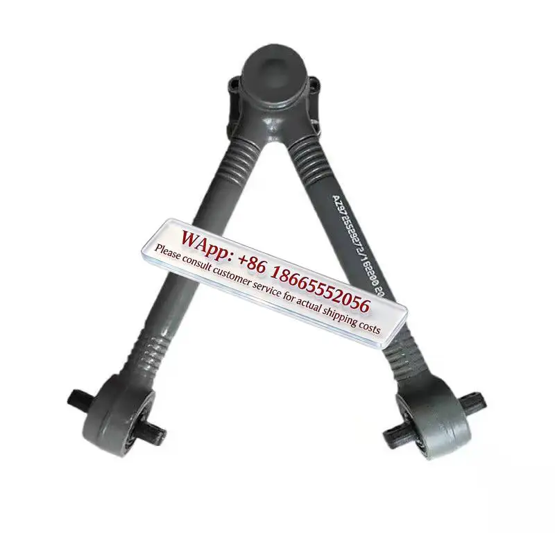 5801987739 Hongyan Jieshi C500 New King Kong middle and rear axle upper torque rod pull arm upper thrust rod assembly