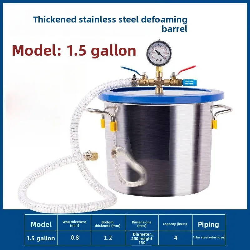 

9 Gallon 35L Stainless Steel Vacuum Degassing Chamber Vacuum Defoaming Barrel For Silicone Resin AB Adhesive 36x36CM