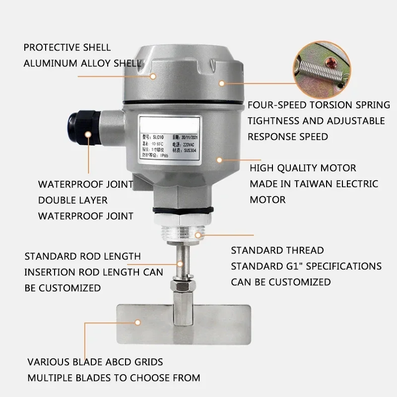

Paddle level meter switch material level control sensor high temperature explosion-proof tuning fork liquid level cement silo