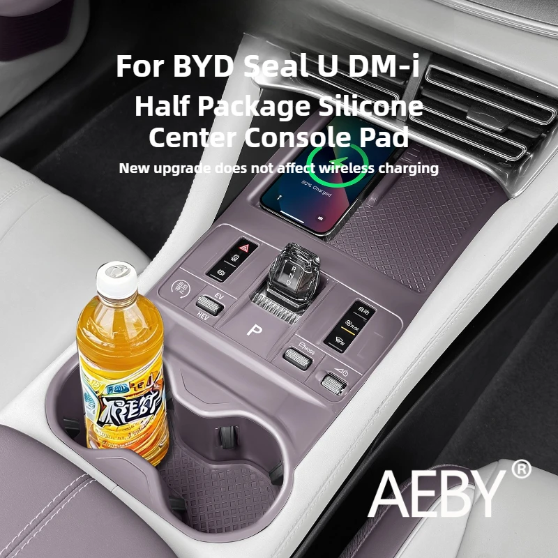 

AEBY For BYD Seal U DM-i 2025 Half Package Center Console Mat, Wireless Charging Pad Coaster Anti-Slip Scratch Silicone Cover