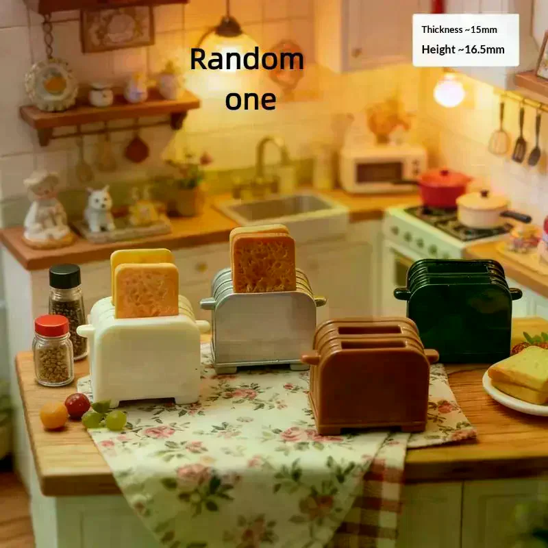 3Pcs Creative Mini Breakfast Bread Machine Set Miniature Food Toy Kitchen Scene Model Small Dollhouse Accessories
