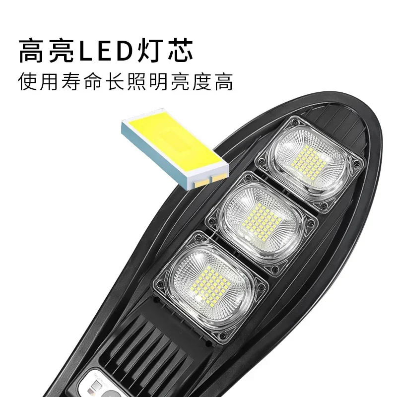 Pop 168LED Outdoor Solar Lights With Smart Motion Sensor Solar Street Lamp Waterproof Yard Garden Street Sunlights