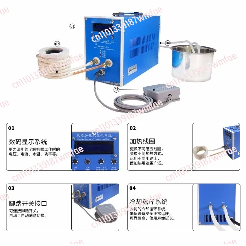 2-6KW High Frequency Induction Heater Furnace Induction Heating Machine for Silver Gold Melting 220V 110V ZVS Induction Heater