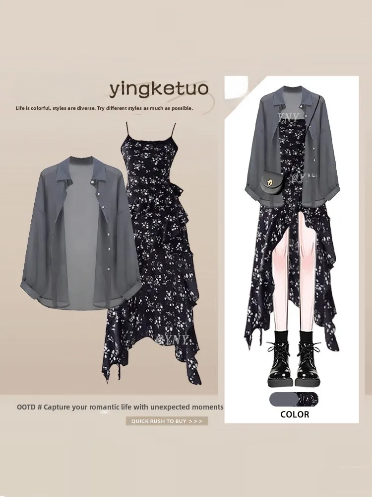 

Loose Thin Sun Protection Shirt Floral Halter Dress Women's Summer Fashion Set Casual Elegant Slimming Uneven Design