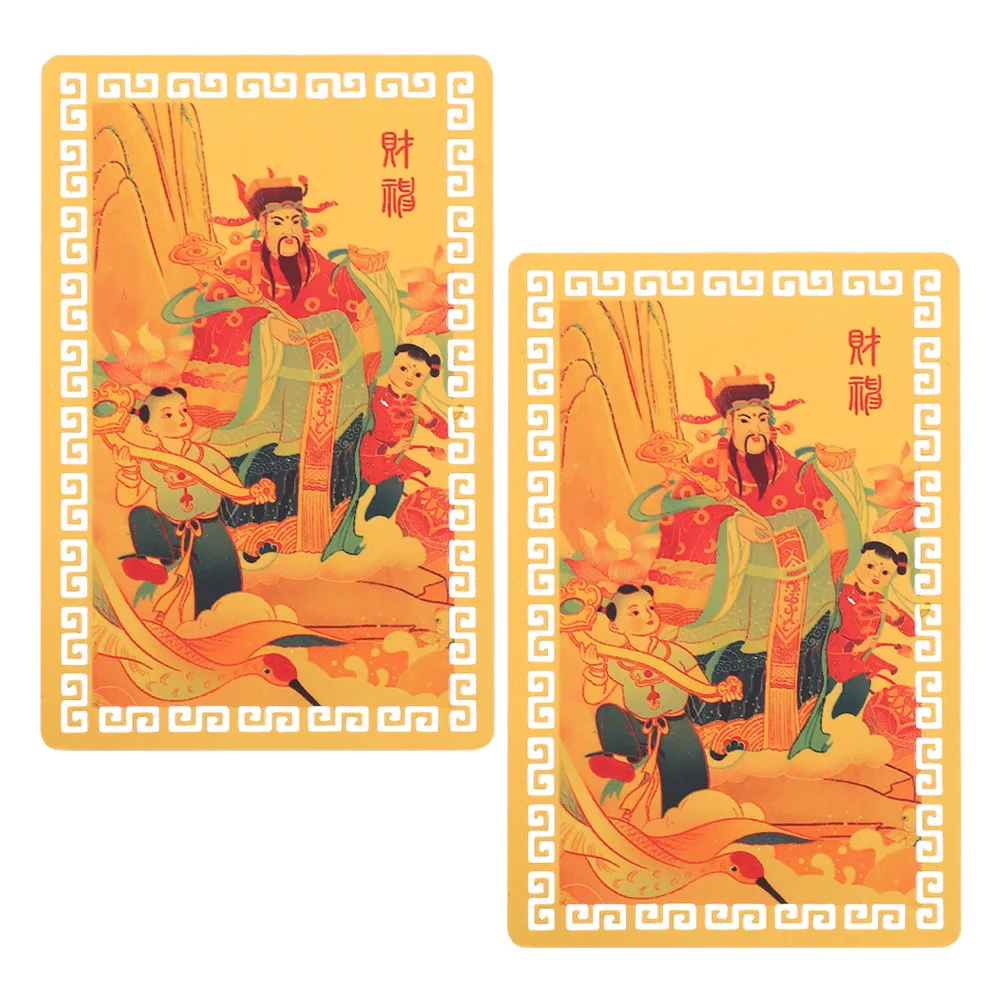 2 قطعة بطاقة تميمة النمط الصيني 2024 تاي سوي الذهب معدن الحظ تميمة لحماية الثروة المحمولة بطاقة الميمون للمحفظة