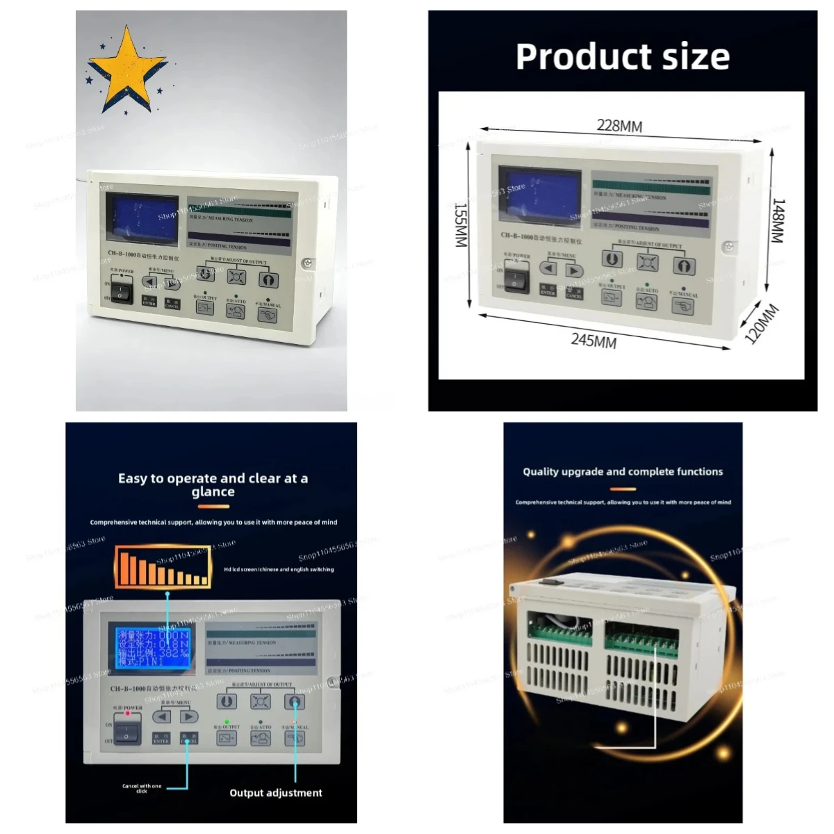ZZX-B-1000 Industrial Magnetic Powder Brake Automatic Constant Tension Controller