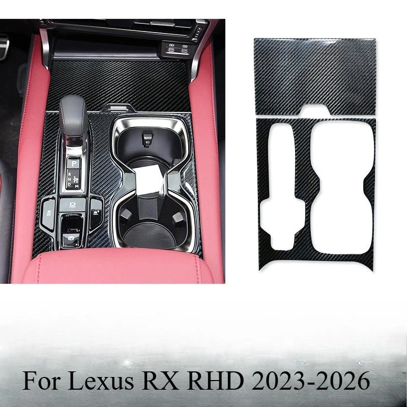 for-lexus-rx-rhd-left-2023-2026-center-console-gear-shift-panel-interior-protective-film-–-real-soft-carbon-fiber-sticker-cover