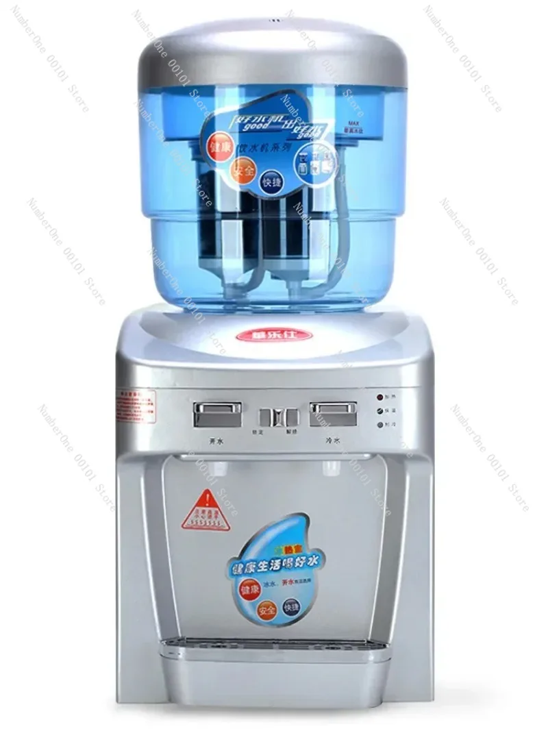 

Water Dispenser Cold and Hot Dual-purpose Desktop Mini Ice and Hot Home Office Tap Water Purification with Filtration 220V