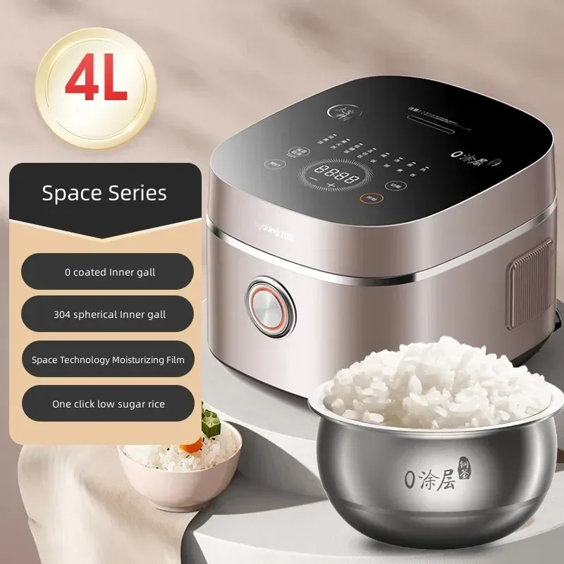 220V Joyang Low Sugar Rice Cooker 0 Coated Rice Cooker for Home Multi-functional 4 L Stainless Steel Inner Gall Appointment