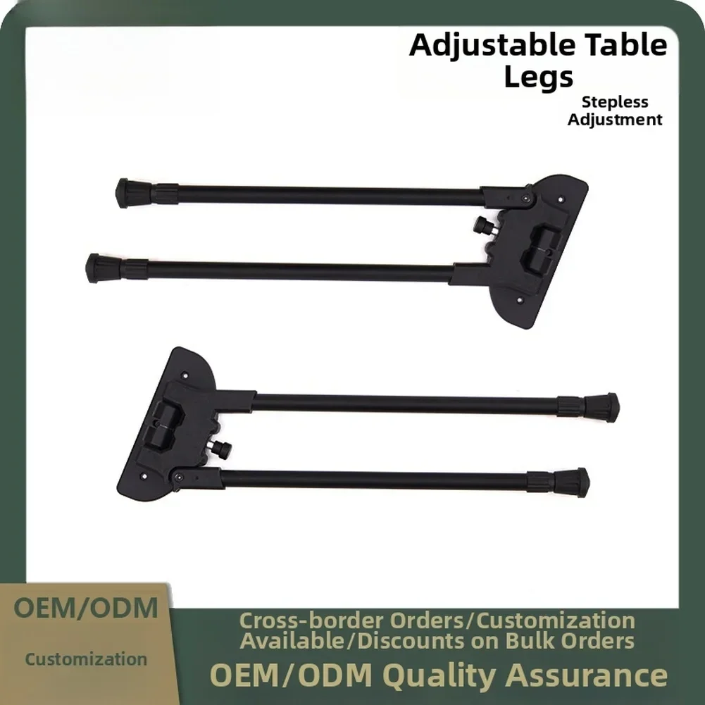

1 комплект ножек стола для кемпинга, интубация/интегрированного типа, складные износостойкие ножки подъемного стола для аксессуаров для стола IGT