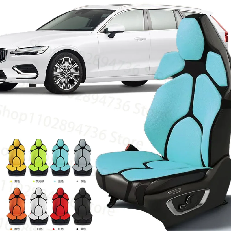 FOR VOLVO V60 Cushion Car Seat Chair Back Mesh Lumbar Back Brace  Massage Back Pad Support Home Office