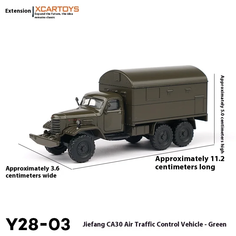Xcartoys 1/64 Scale Liberation Ca30 Truck Miniature Model Simulation Toy For Boys And Adults Collectible Vehicle
