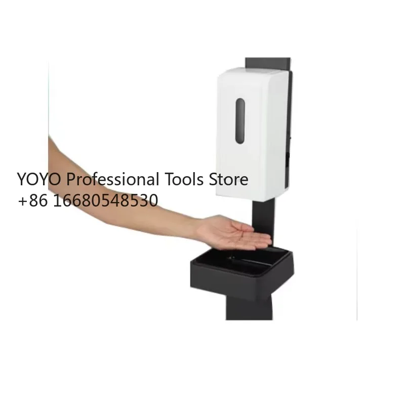 Hal Foot-operated Gel Column Soap Sanitizer Pedal Foot Pump Dispenser