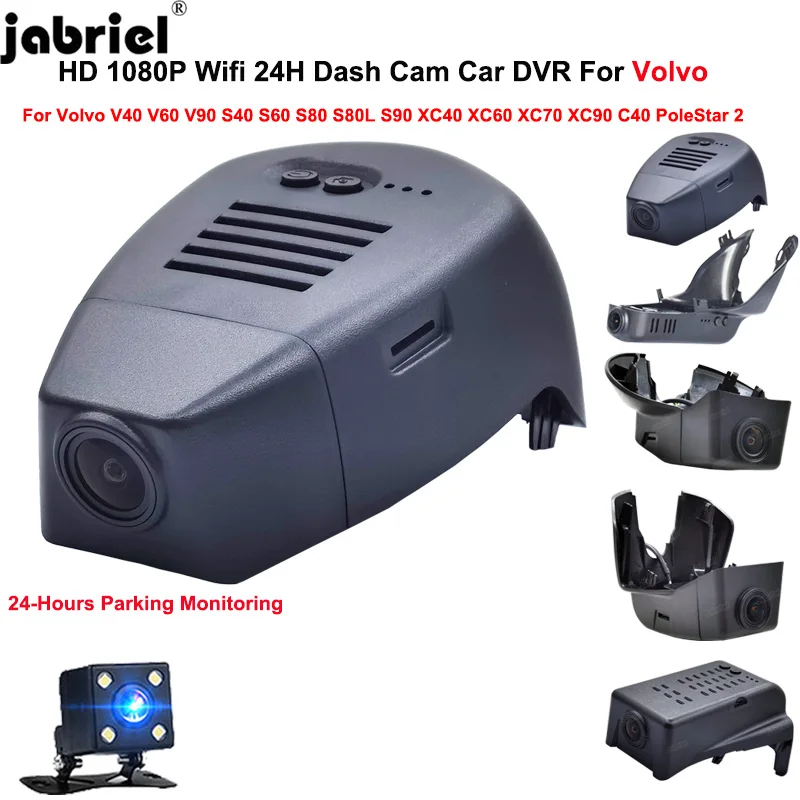 

HD Dash Cam Car DVR for Volvo XC60 V90 S90 for Volvo XC40 for Volvo V60 S60 T5 T6 T8 C40 for PoleStar 2 Dashcam Video Recorder