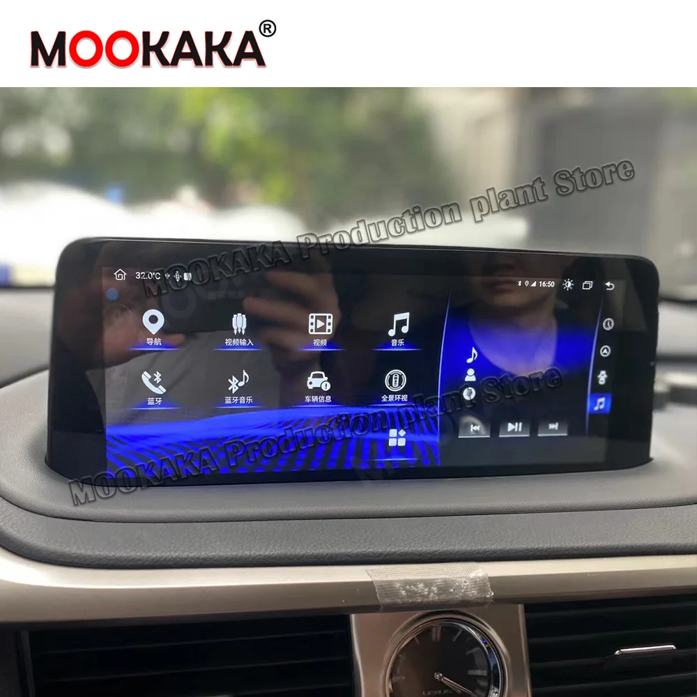 8+128GB Android 11.0 Car Strereo Radio For Lexus RX 2020 Video PX6 Carplay Multimedia Player Auto Audio GPS Navigation Head Unit