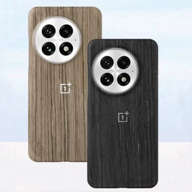 

For OnePlus 13 Official Original Case Wood Grain Magnetic Half-pack Case Slim Matte Back Cover