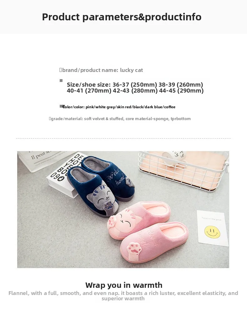 Winter-Wärme-Fellpantoffeln mit Cartoon-Katzen-Motiv, rutschfest, für Damen und Herren, weiche Hausschuhe für drinnen, Schlafzimmer, Jungen und Mädchen, Memory-Schaum-Bodenschuhe – Detail 7