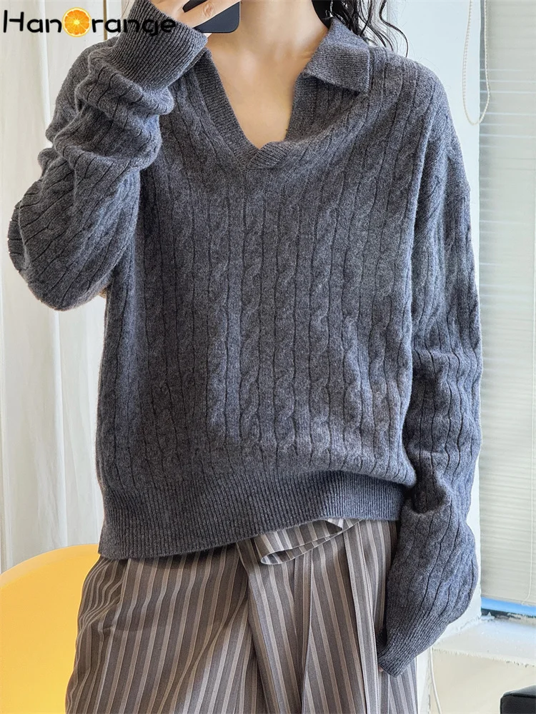 HanOrange 2025 Early Spring Lazy Twisted Flower Knitted 100% Wool Sweater Women Loose Comfortable Top Grey/Sea Blue