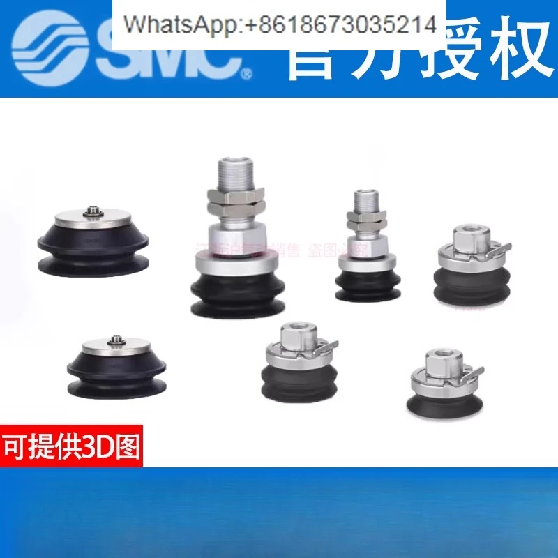 ΠΡΠΈΡΠΎΡΠΊΠ° ZP3E-T32UMN/40UMS/50BMN/BMS-A10-AG1-B6-B8B10-AL14 ΠΡΠΈΡΠΎΡΠΊΠ° ZP3E-T32UMN/40UMS/50BMN/BMS-A10-AG1-B6-B8B10-AL14