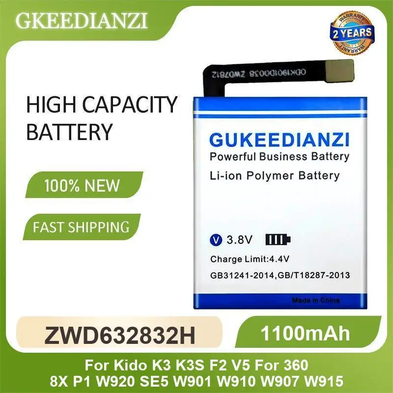 

Аккумулятор для 360 8X P1 W920 SE5 W901 W910 W907 W915/для часов Kido K3 K3S F2 V5 7X W805