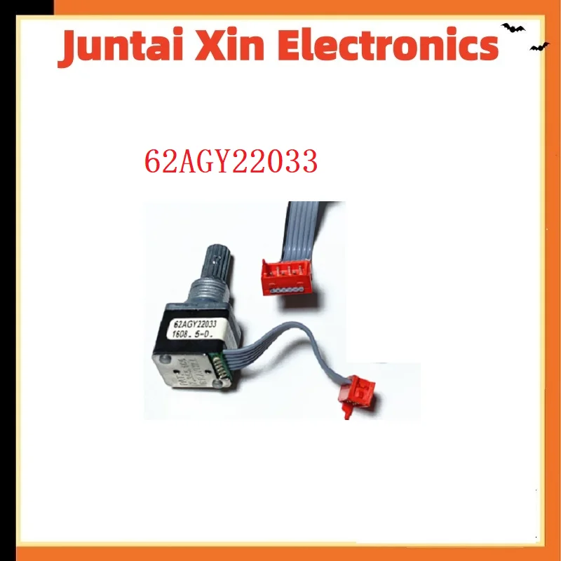 1PCS/LOT 62AGY22033 photoelectric encoder with switch device accessory