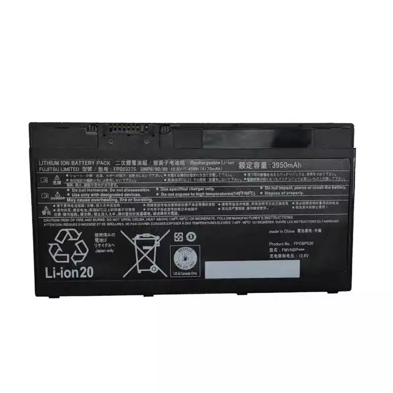 Applicable to FPB0337S, FMVNBP246 FPCBP530 U727 U728 U729 P727 P728 battery