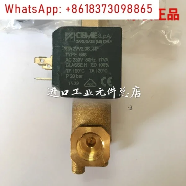 

1PCS normally open solenoid valve