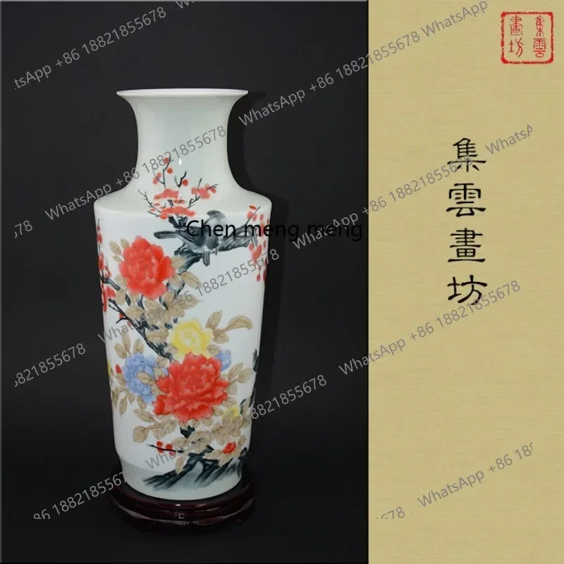 A6239 Vase spring full garden golden bell vase Jingdezhen ceramic small vase new colored porcelain