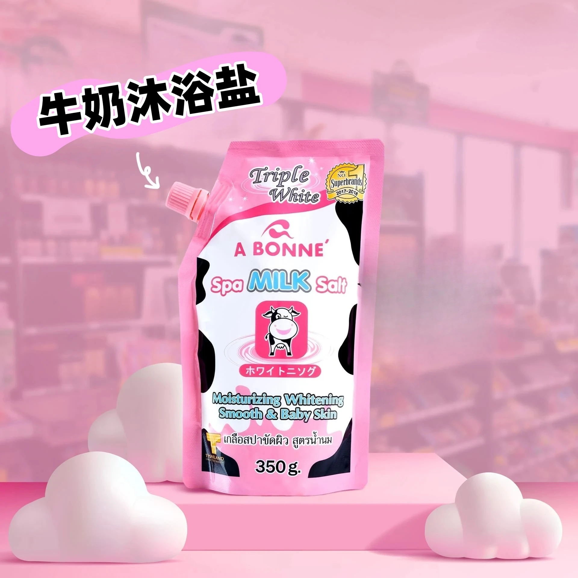 A Bonne Spa Milk Bath Salt 350g, Delikatne złuszczanie i oczyszczanie, Nawilżająca formuła mleczna, Tajlandia