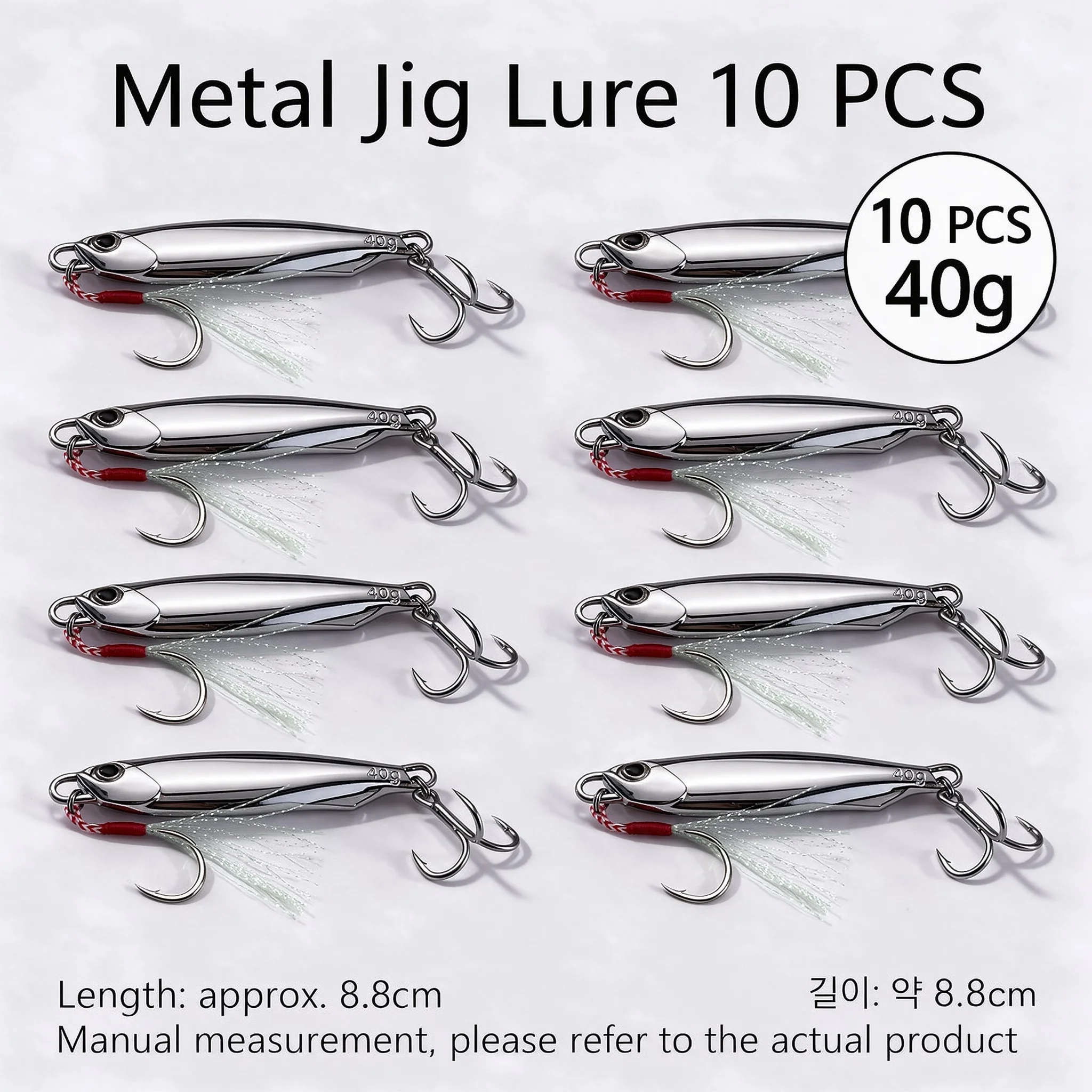 10Pcs Metal Casting Jig Spoon Lure Set 30g/40g with Hook for Sea Bass Jigging Artificial Bait Mackerel Fishing Lures gallery 4