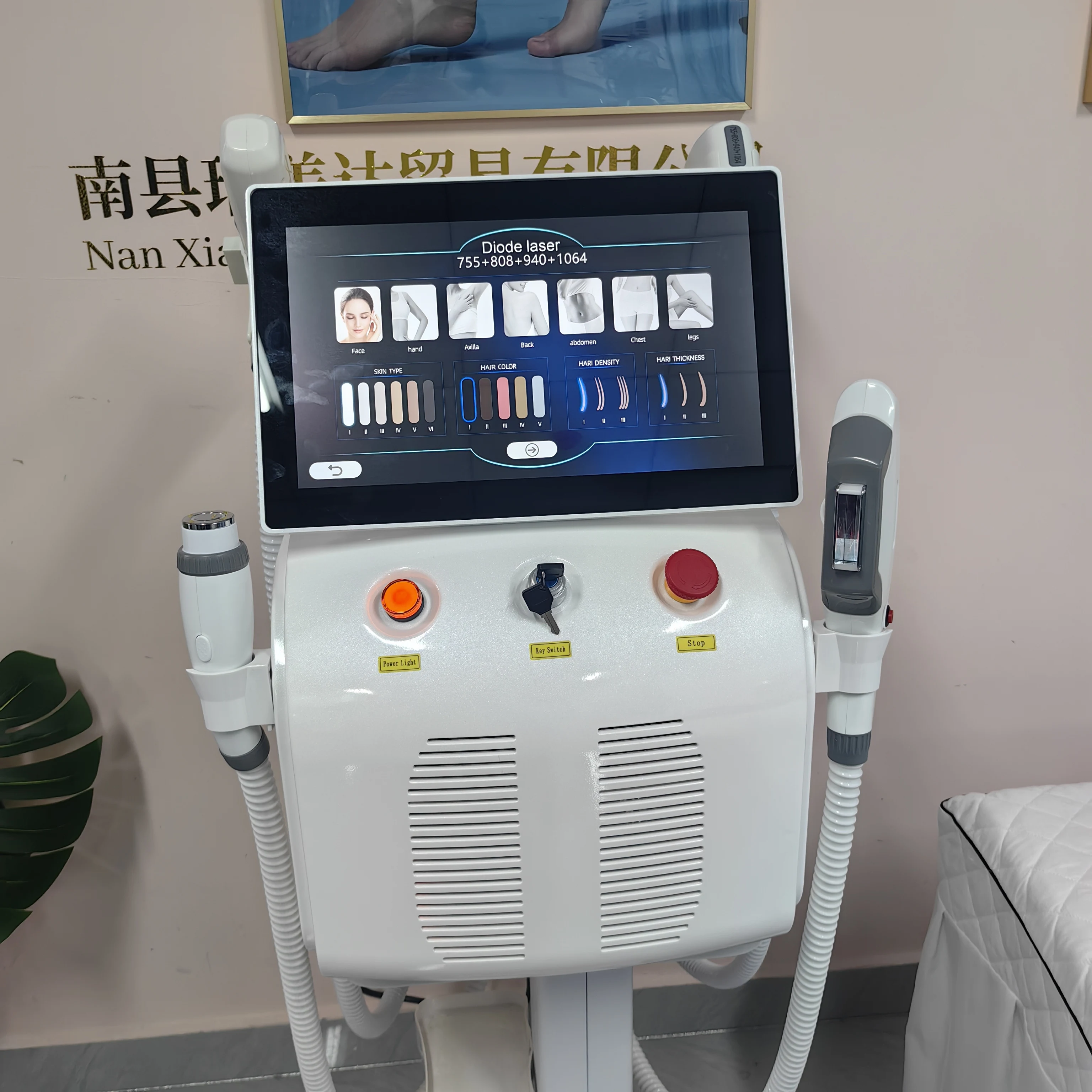 FAC 4-In-1 Soprano Titanium Hair Removal Professional Diode lpl Nd Yag Picosecond Opt Hair Removal Tattoo Removal