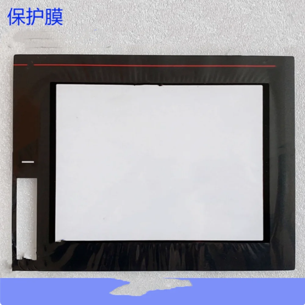 GT2508-VTBD  Touchpad protector