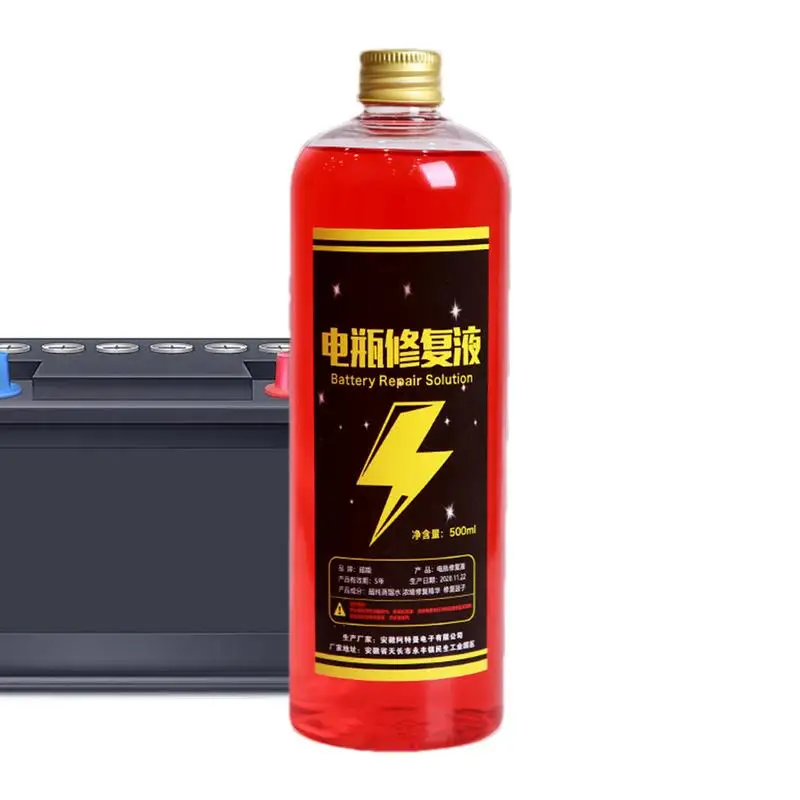 Car Battery Renew 500ml Car Battery Repair Fluid Concentrated Electric Auto Battery Reactivator For Truck