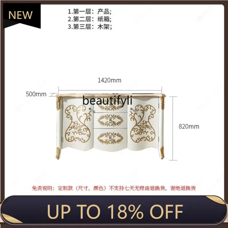 

P178 European neo-classical dining side cabinet, entrance entrance cabinet, French retro storage decorative side cabinet