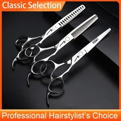 6/6.5 inch Scissors Japan Professional hairdressing Scissors Barber Sharp Hair Cutting Shears thinning clippers hair cutting