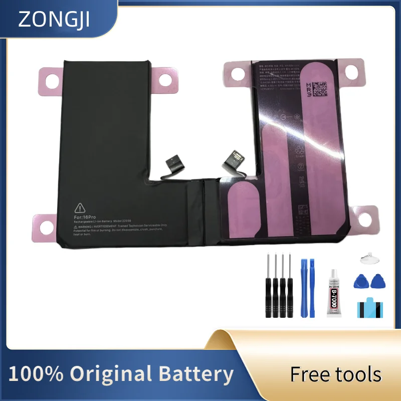 

Новая совместимая батарея ZONGJI для iPhone 16 Pro 2203B + бесплатные инструменты