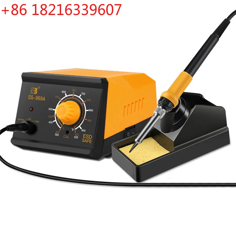 SS-969D Rework Solder Station 2 In 1 Repair Welding Repair Tool 75W Intelligent Thermostatic Digital Display Soldering Station