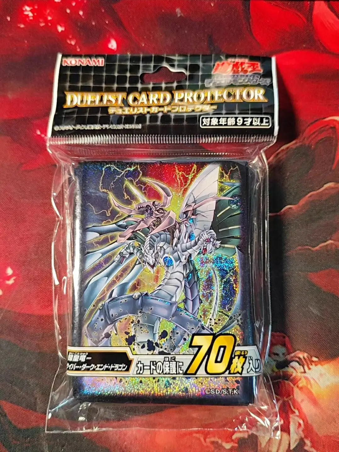 70 Stuks Yugioh Meester Duel Monsters Cyberdark Einde Drakencollectie Officiële Verzegelde Kaartbeschermhoezen