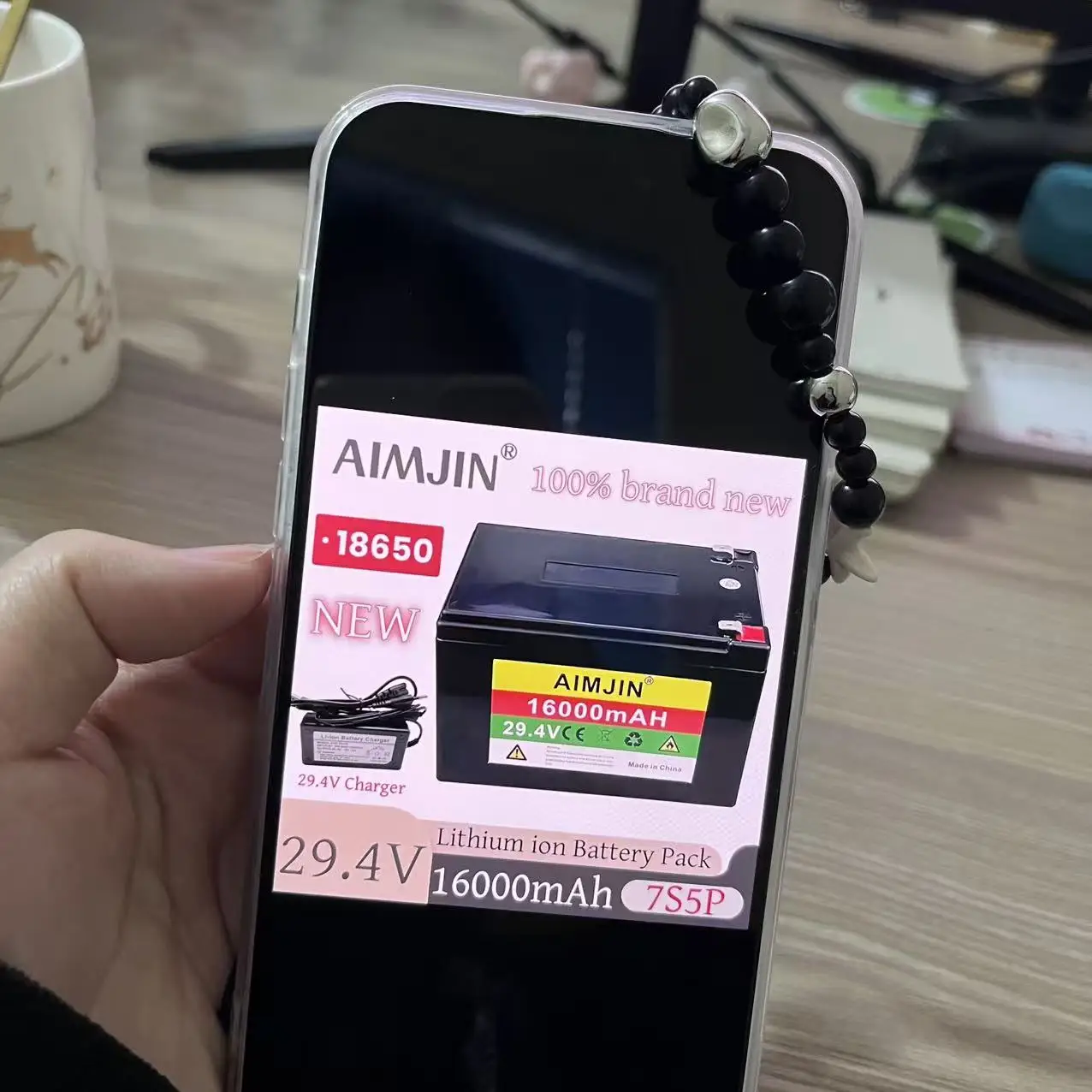 

7S5P 16000 мАч 29,4 В литий-ионный аккумулятор большой емкости 18650 со встроенным BMS и постоянным током для наружных светодиодных фонарей, мобильных телефонов