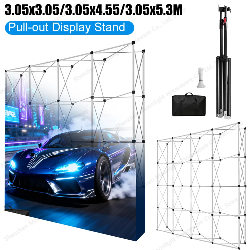 حامل خلفية تلسكوبي، حامل عرض قابل للسحب، حامل ملصق قابل للطي، اجتماع سنوي كبير، حامل عرض إعلاني للوحة KT #1