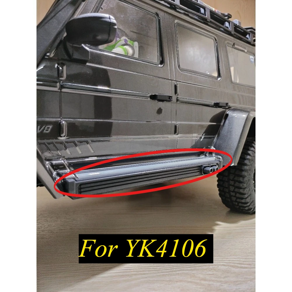 1/10 RC Crawler Simulation Side Step Pedal Anti-scratch Custom Parts For YK4106 Off-road RC Car Upgrade Modified Accessories