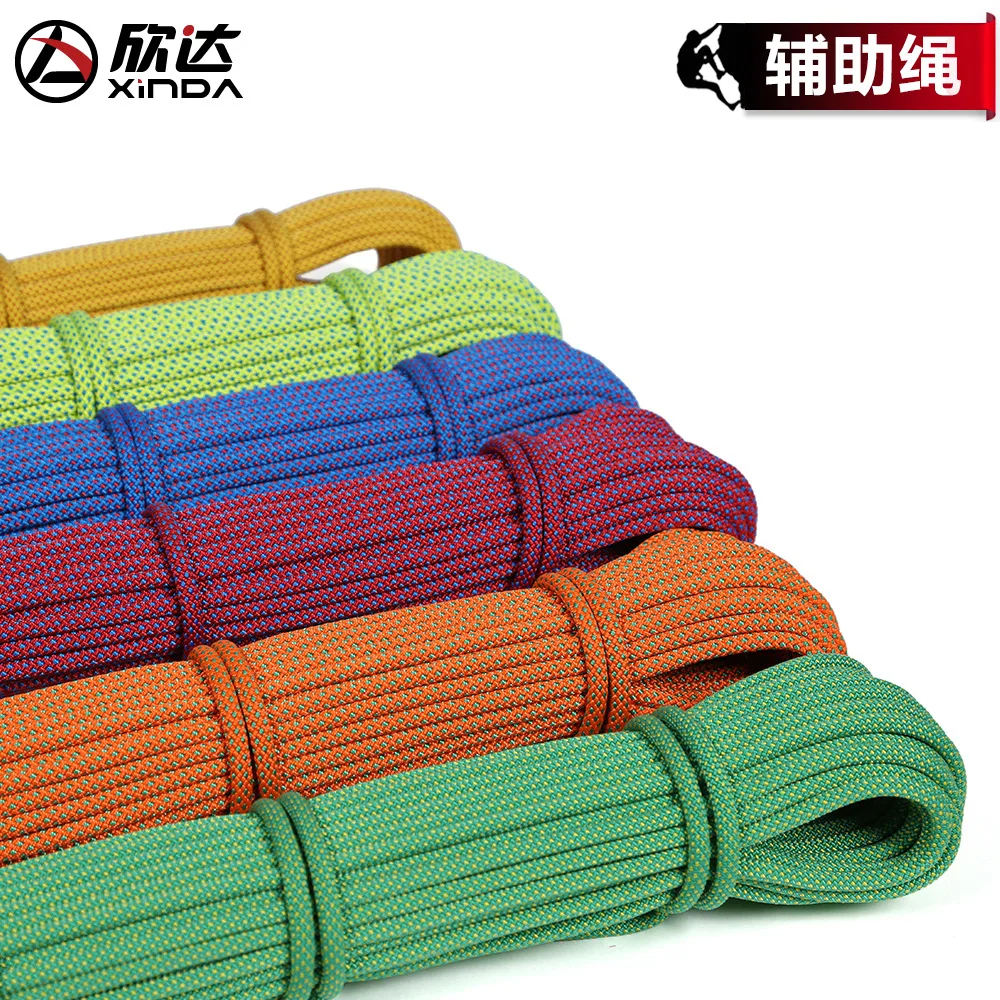 

20m-Φ:6mm-Outdoor Camping And Mountaineering Survival Grab Knot Umbrella Rope, Binding Auxiliary Rope,P94