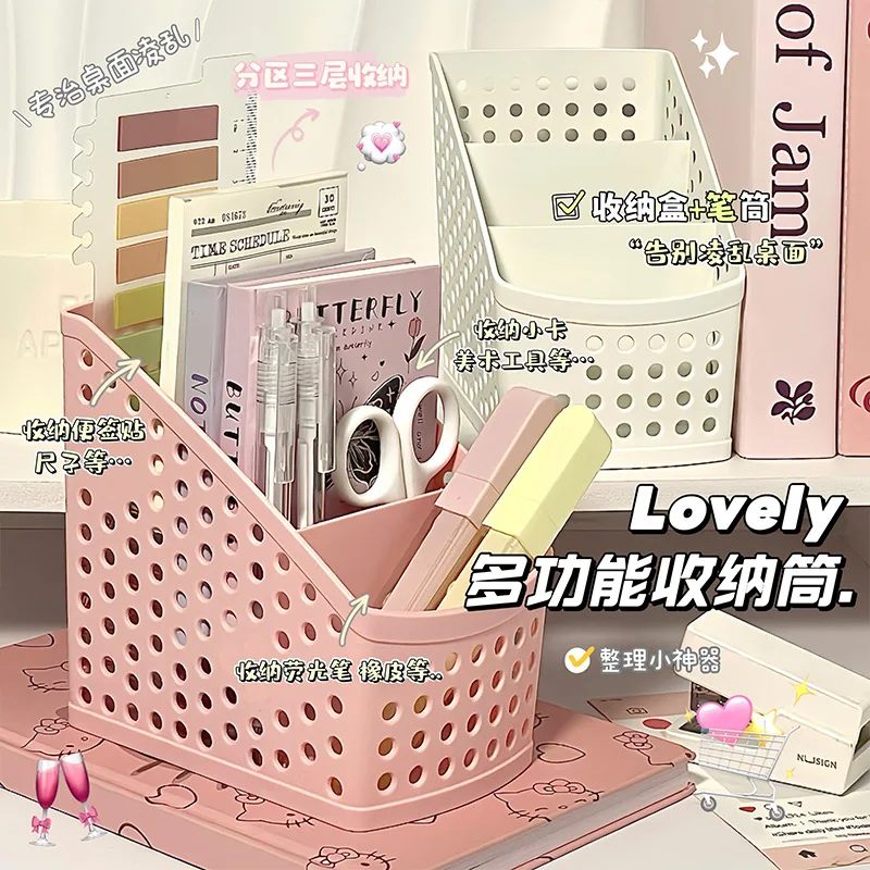 Multi Functional Storage Box Pen Holder Desktop Stationery Organizer Storage Tool Portable Easy Specifically Student Offices