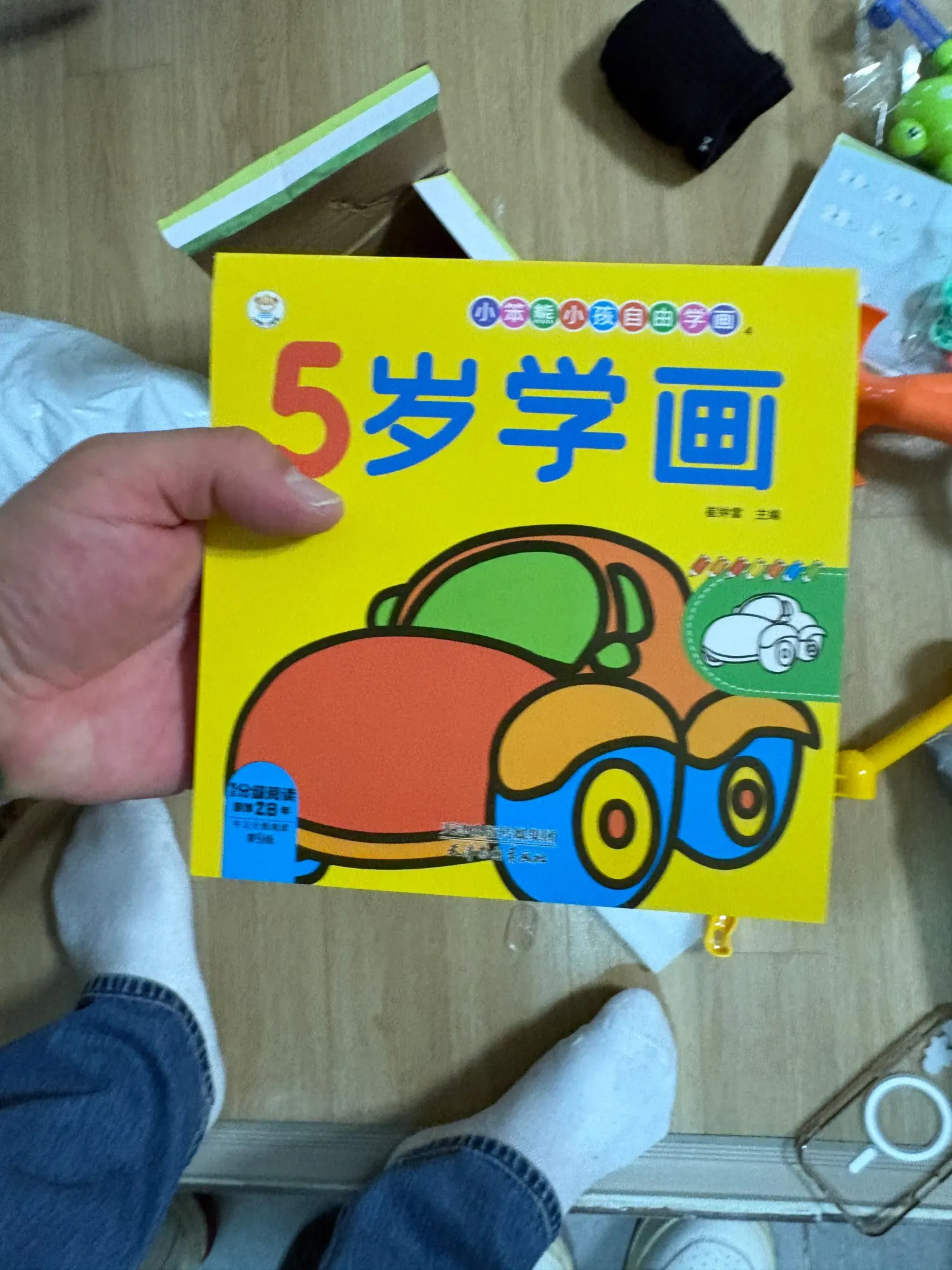 구매후기