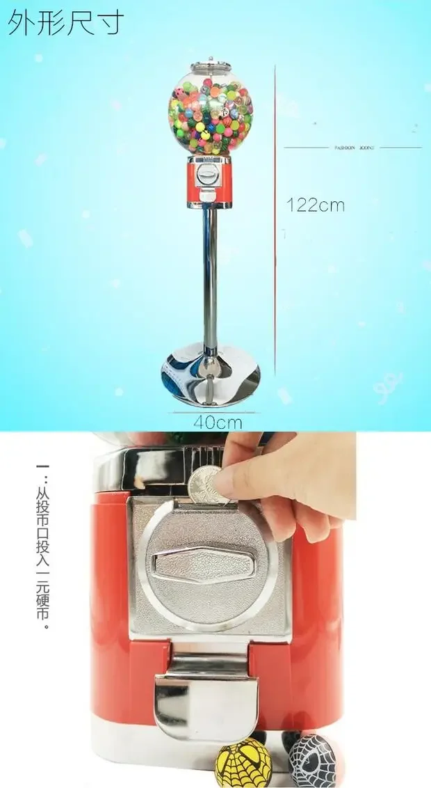 One yuan twisted egg toy machine all-in-one machine elastic ball independent sales coin-operated spiral machine image 3